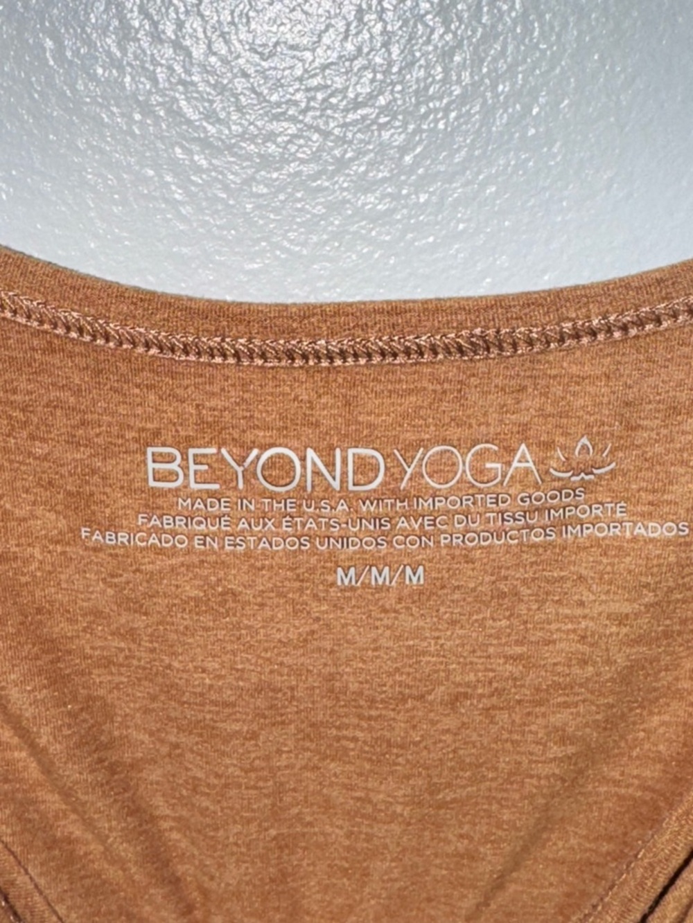 Beyond Yoga Rust Brown Tank Top - Picture 3 of 6